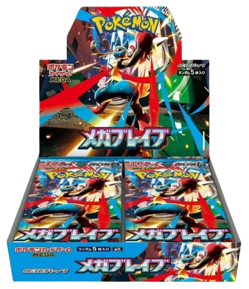 Pokemon TCG: Mega Brave Japanese - 1 Booster Box (30 Boosters)